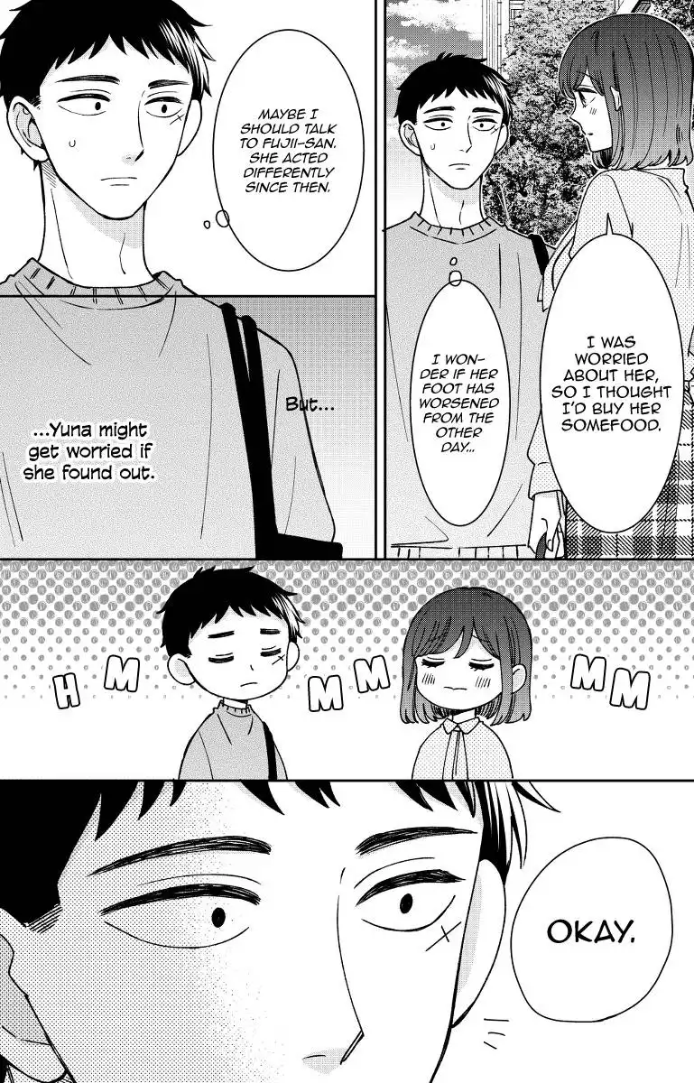 Kijima-san to Yamada-san Chapter 18 10